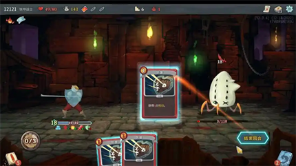 ɱ¾��������ѥ����������ʲô��