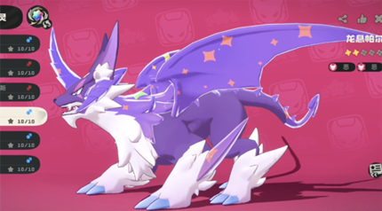 ������������޶��Ųʾ�����ô���