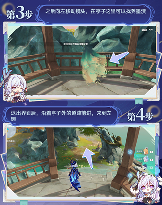 ԭ��ʥ���һ�մ���������ô��