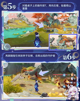 ԭ��ʥ���һ�մ���������ô��