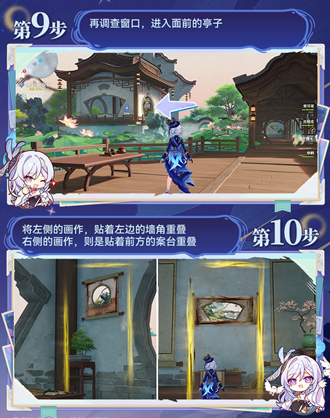 ԭ��ʥ���һ�մ���������ô��