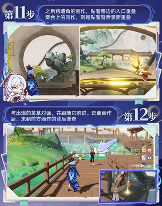 ԭ��ʥ���һ�մ���������ô��