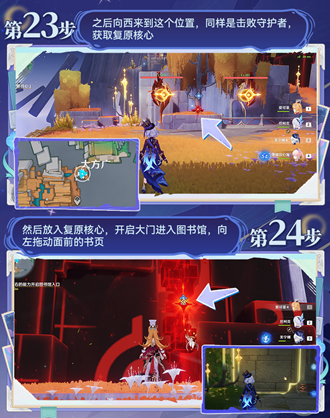 ԭ��ʥ���һ�մ���������ô��