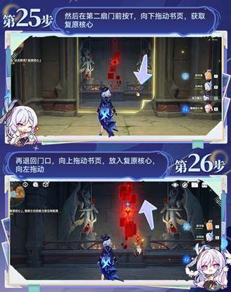 ԭ��ʥ���һ�մ���������ô��