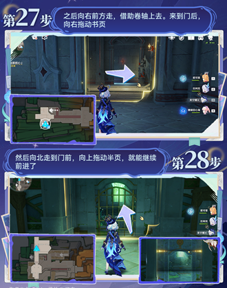 ԭ��ʥ���һ�մ���������ô��