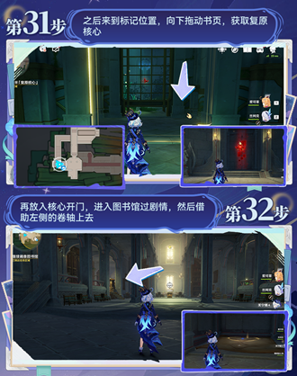 ԭ��ʥ���һ�մ���������ô��