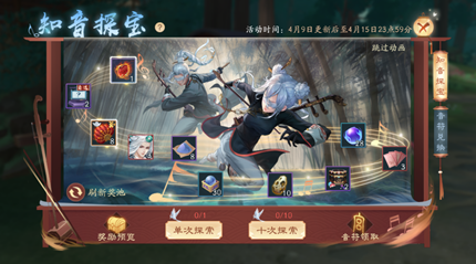 ��Ц������֪��̽�����ô��