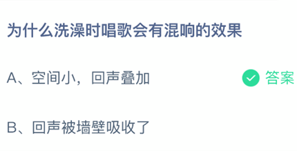 Ϊʲôϴ��ʱ������л����Ч��