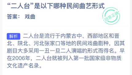 ����̨�������������������ʽ