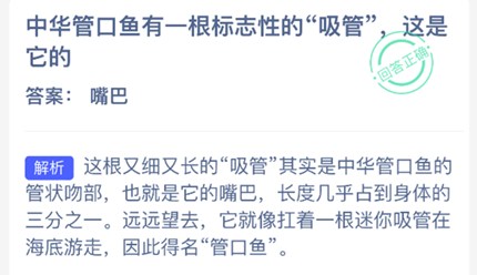 �л��ܿ�����һ����־�Ե�������������