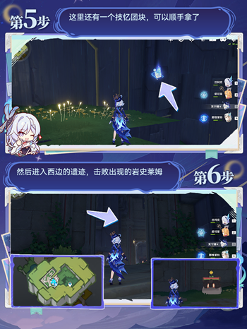 ԭ���޸�֮��ڶ�����뷽��