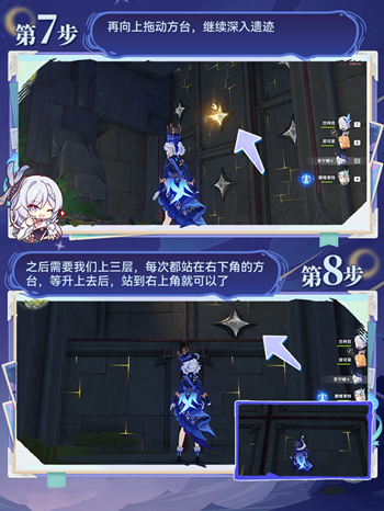 ԭ���޸�֮��ڶ�����뷽��