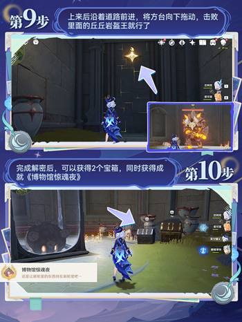 ԭ���޸�֮��ڶ�����뷽��