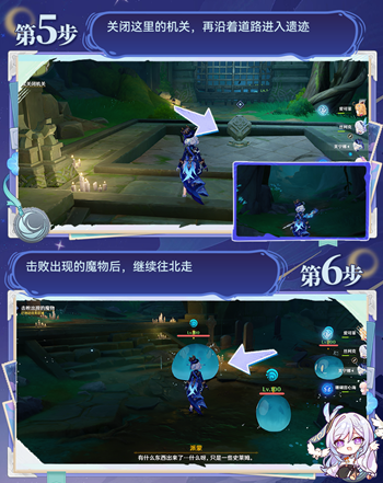 ԭ��ž�֮���µķ�������������