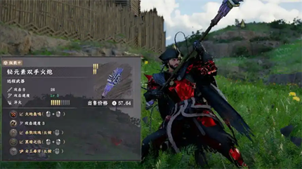 ��ɫɳĮ��Ԫ��˫�ֻ�����ô���