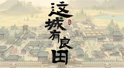 ��������ﺣ�̺����̵껻ʲô��