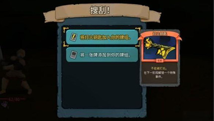 ɱ¾����2�ƻ�Կ���¼�����