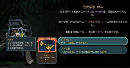 ɱ¾����2�ƻ�Կ���¼�����