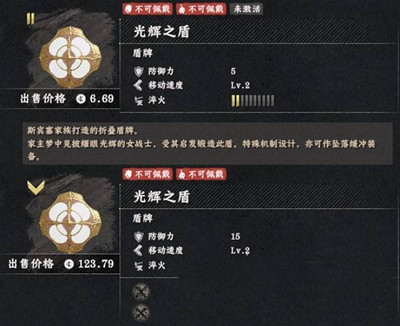 ��ɫɳĮ���֮����ô���