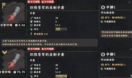 ��ɫɳĮ���Ȳ�񷲼��������ô���