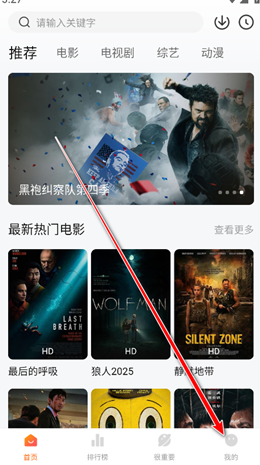 �ع�Ӱ�����°�