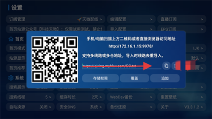 ����Ӱ�Ӳ�tv����