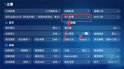 ����Ӱ�Ӳ�tv����