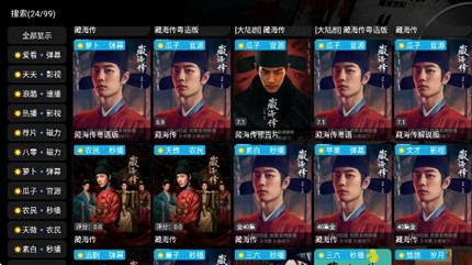 ����Ӱ�Ӳ�tv����