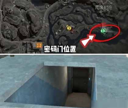 �������ж�����Ϫ��4��10��������ʲô