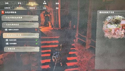 ��ɫɳĮ������֮����ô���