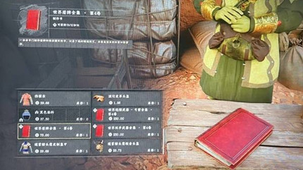 ��ɫɳĮ������֮����ô���