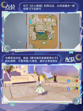 ԭ��Ħڭ���յ���Ү��̫����ô��