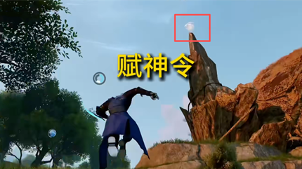 ������ҫ���縳�������ý���