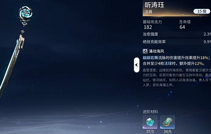 ������ҫ����������ô���