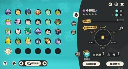 �����������ʼ�ʨ��������ץ