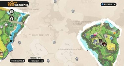 �����������ʼ�ʨ��������ץ