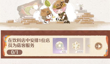 ����ůů���ϵ��Ա������ô���