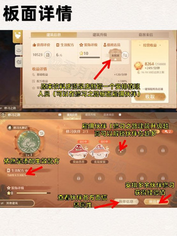 ����ůů���ϵ��Ա������ô���