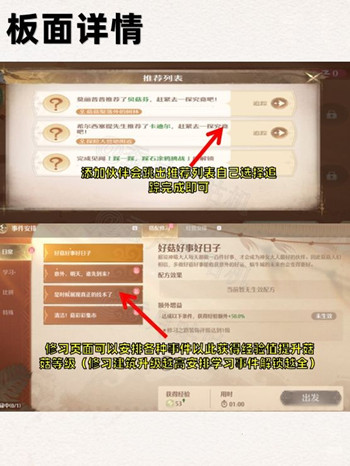 ����ůů���ϵ��Ա������ô���