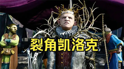 ��ɫɳĮ�ѽǿ����boss��ô��