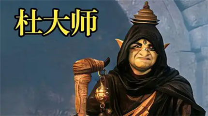 ��ɫɳĮ�Ŵ�ʦboss��ô��