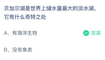 ������ʹ��Ӥ�׶�����ƷЧ��������