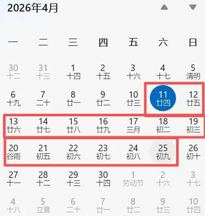 �����������������������ô��ȡ