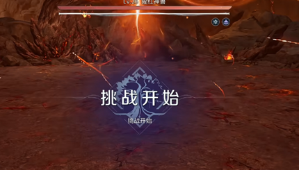 ������ҫ����4����ô����ͨ������boss