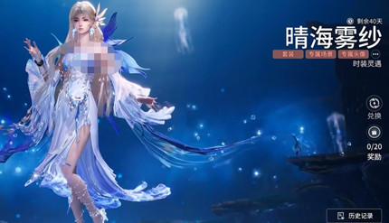 ������ҫ����Ƥ����ô�̳�