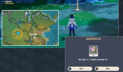 ԭ����֮��ɽ���������Ứ������ô���