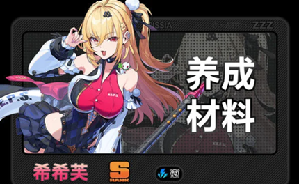 ������2.7ϣϣܽ���ɲ��ϻ���һ��