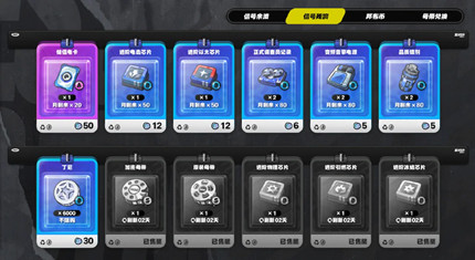 ������2026.4�»���ܴ�ȫ