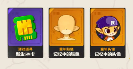 ����������粻��ɫ������ô��