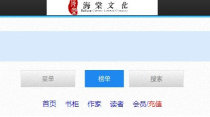 ������ѧ���޵����������С˵�Ķ����